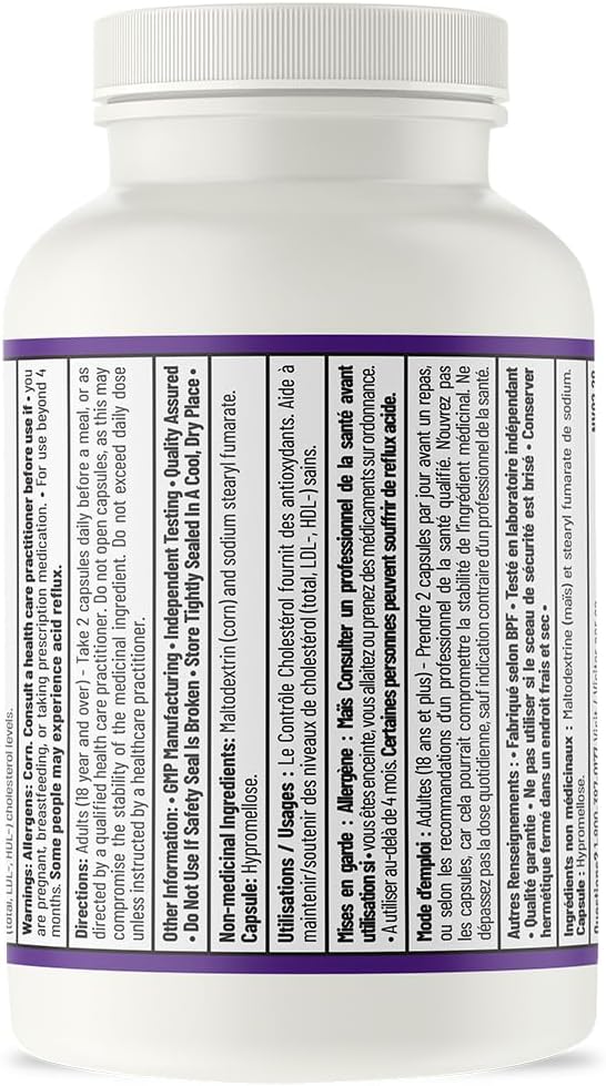 Vegetarian capsules beside the bottle, showing the size of a single capsule